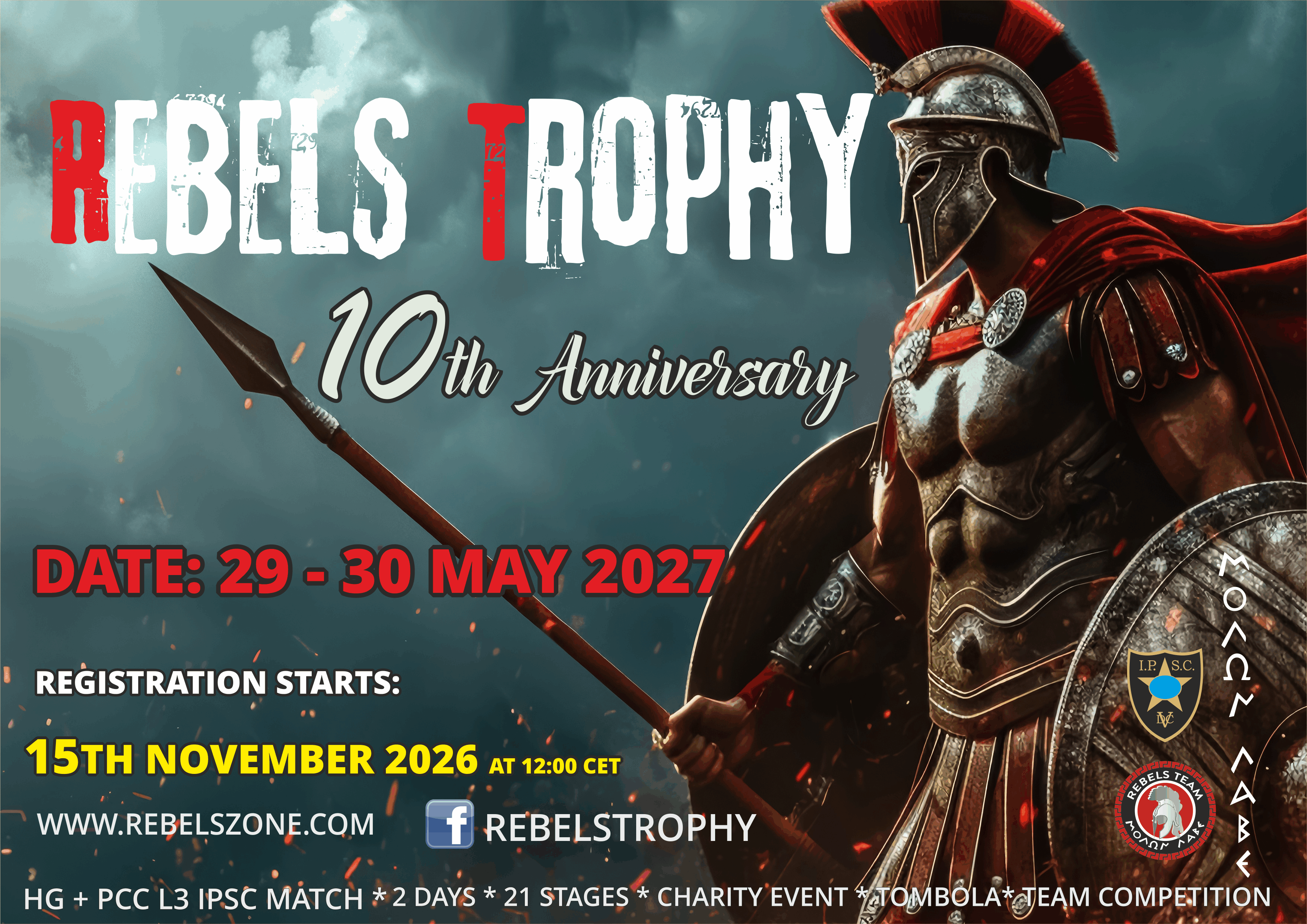 INVITATION BANNER 10th ANNIVERSARY REBELS TROPHY 2027 Image